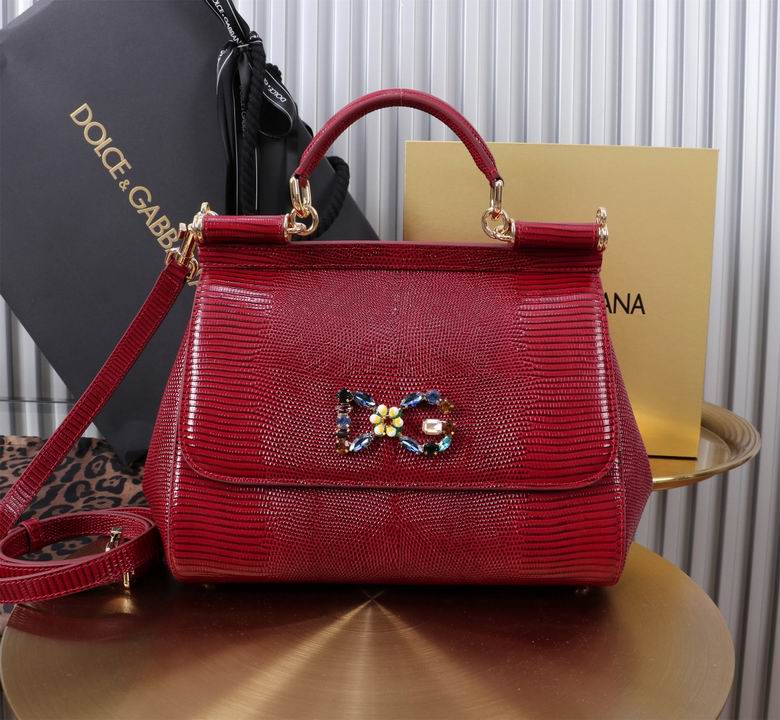 BB6113 25X12X20cm BG 1