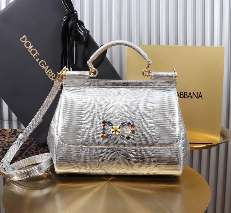 BB6113 25X12X20cm BG 2