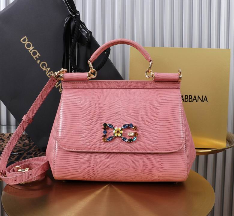 BB6113 25X12X20cm BG 3