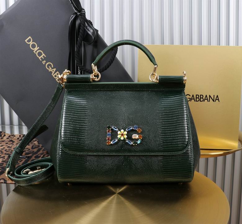 BB6113 25X12X20cm BG 6