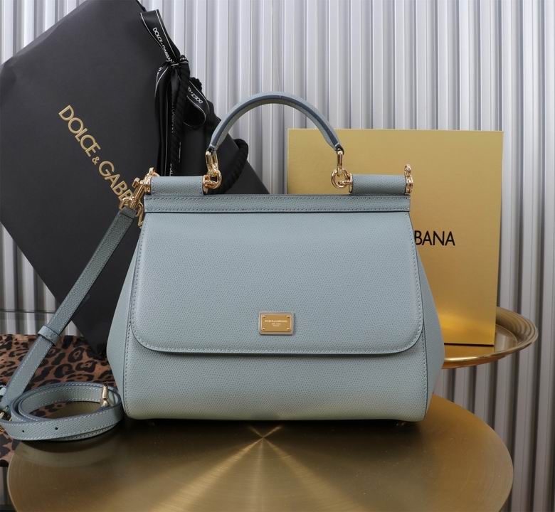 6113 25X12X20cm BG 2colour