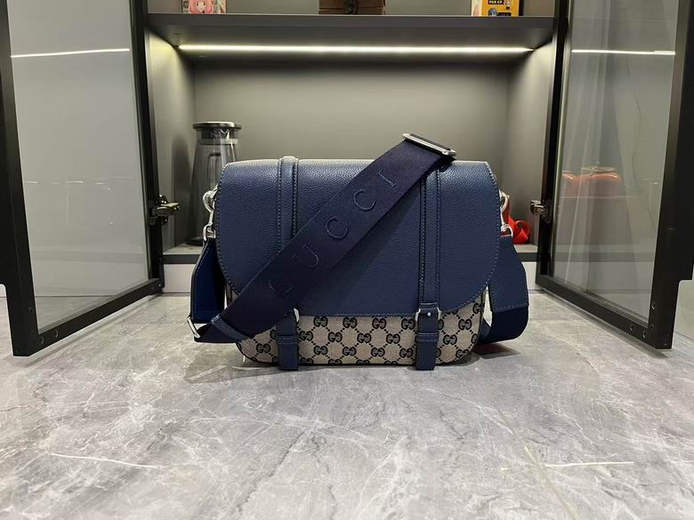 794872 29X21X7.5cm DF 2colour