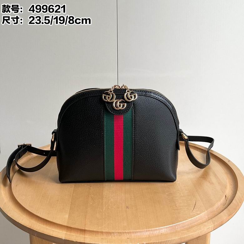499621 23X19X8cm DF