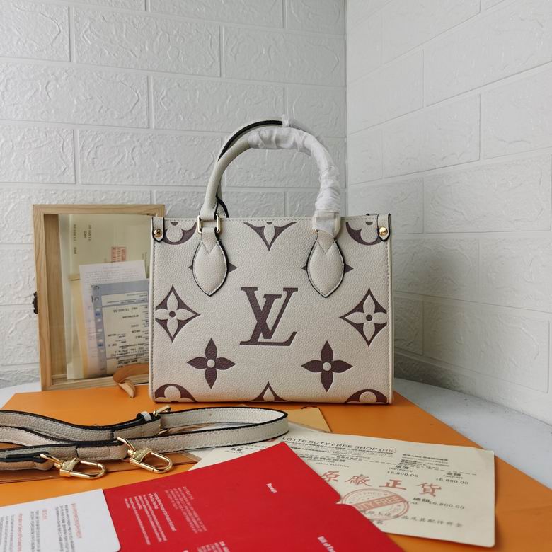 M45494 34X26X13cm YG 3colour