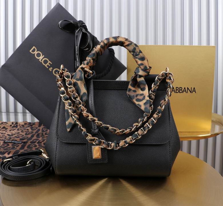 BB6112 20X16X8cm BG 5