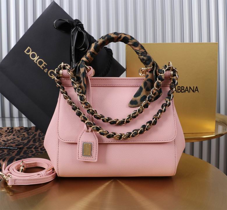 BB6112 20X16X8cm BG 6