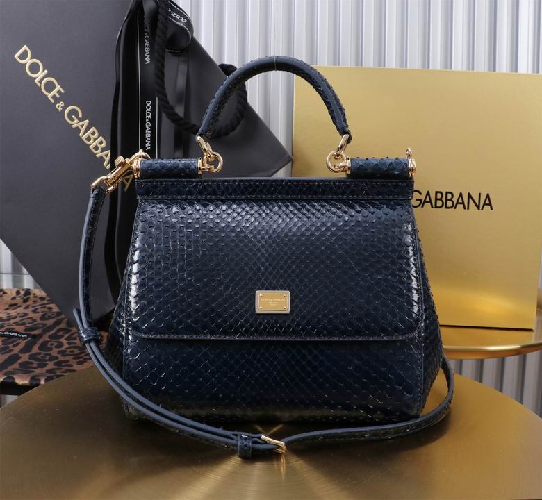 BB6112 20X16X8cm BG 2