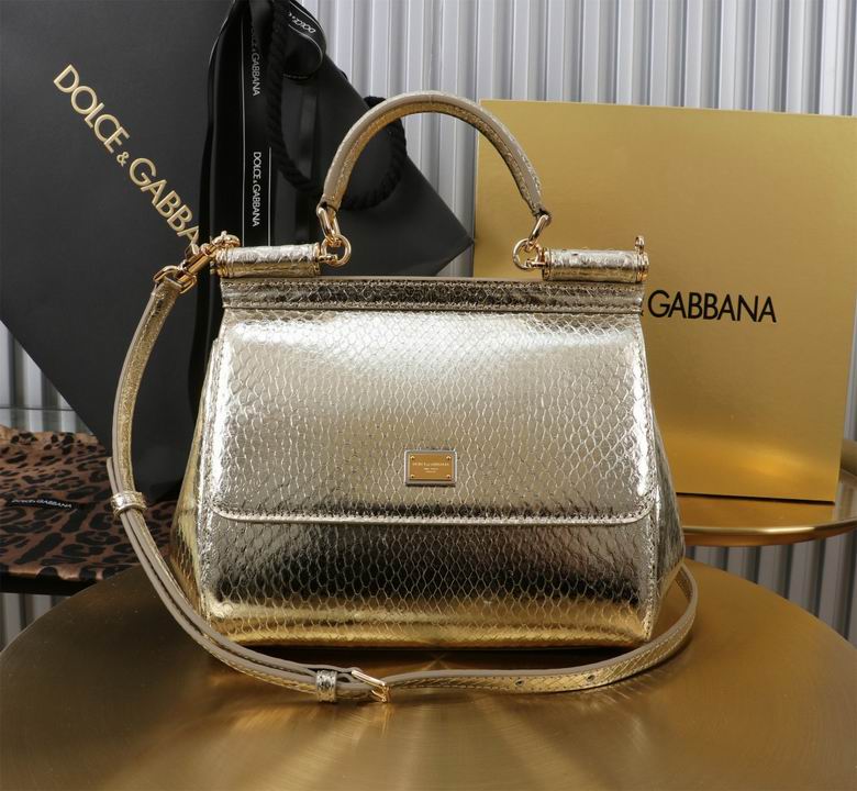 BB6112 20X16X8cm BG 3