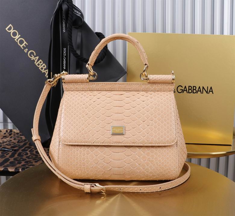 BB6112 20X16X8cm BG 4