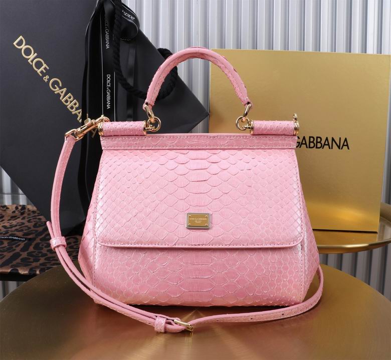 BB6112 20X16X8cm BG 5