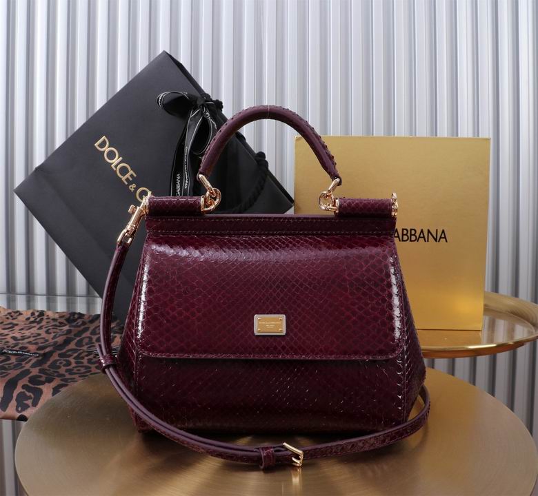BB6112 20X16X8cm BG 7