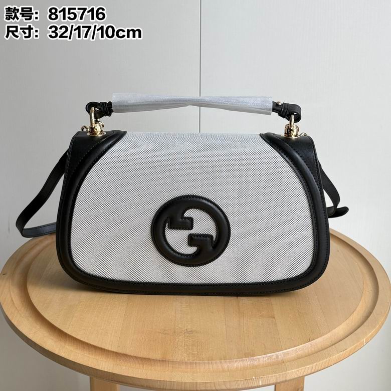 815716 32X17X10cm DF 2colour