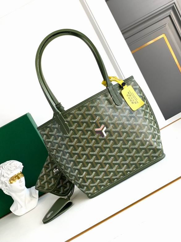 29X20cm 112913 YG 11