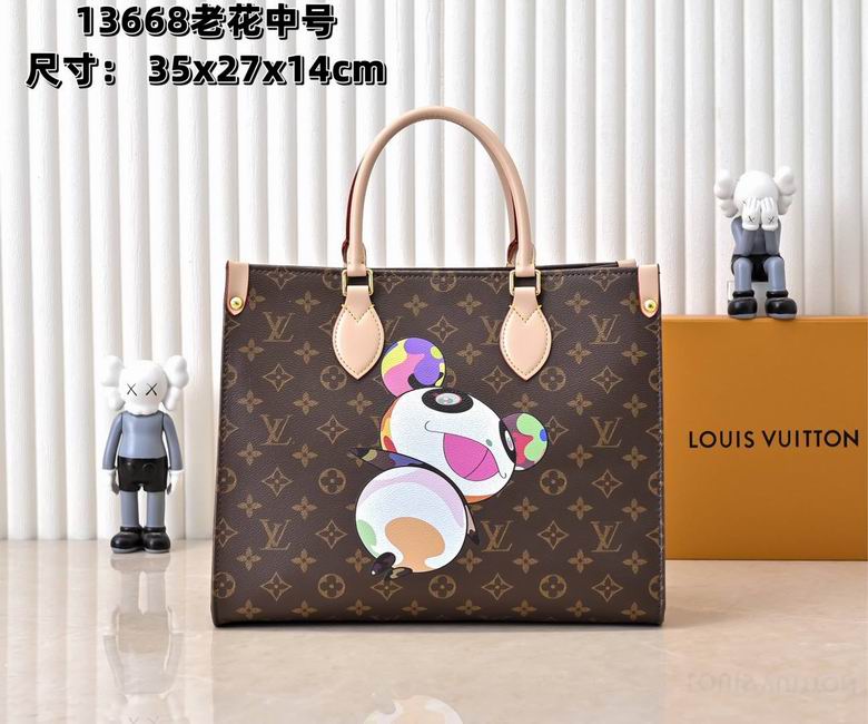 M45039 M13668 35X27X14cm YG