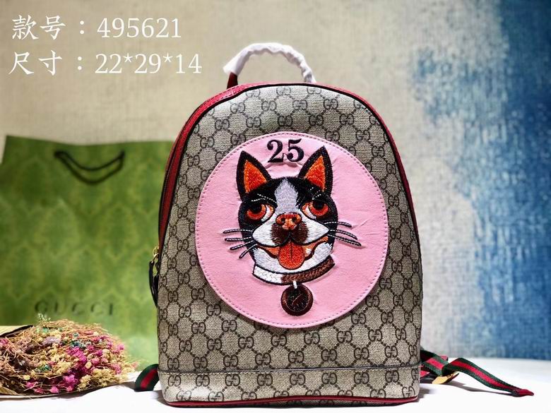 495621 22X29X14cm DF