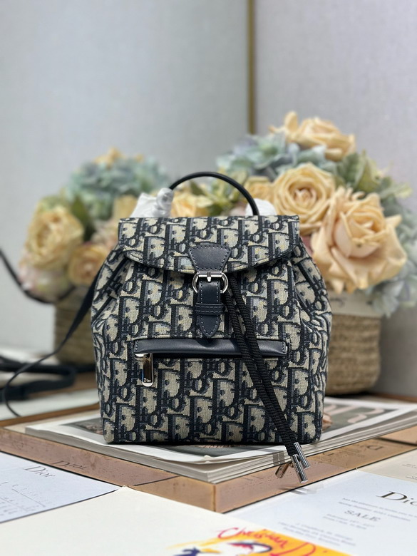 Dior D006 19.5x18.5x8.5cm yz1