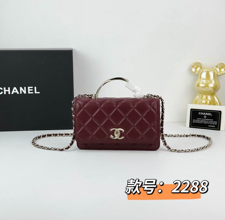 2288 19X3X12cm YG 3colour