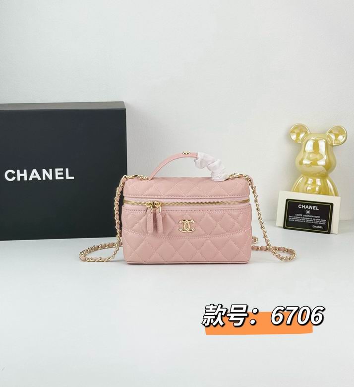 6706 19cm YG 3
