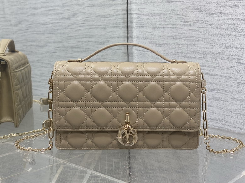 Dior 0605 24x7.5x14cm yz3