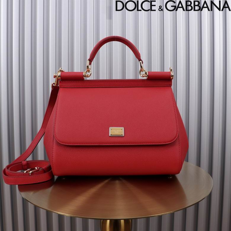 BB6113 25X12X20cm HX 17