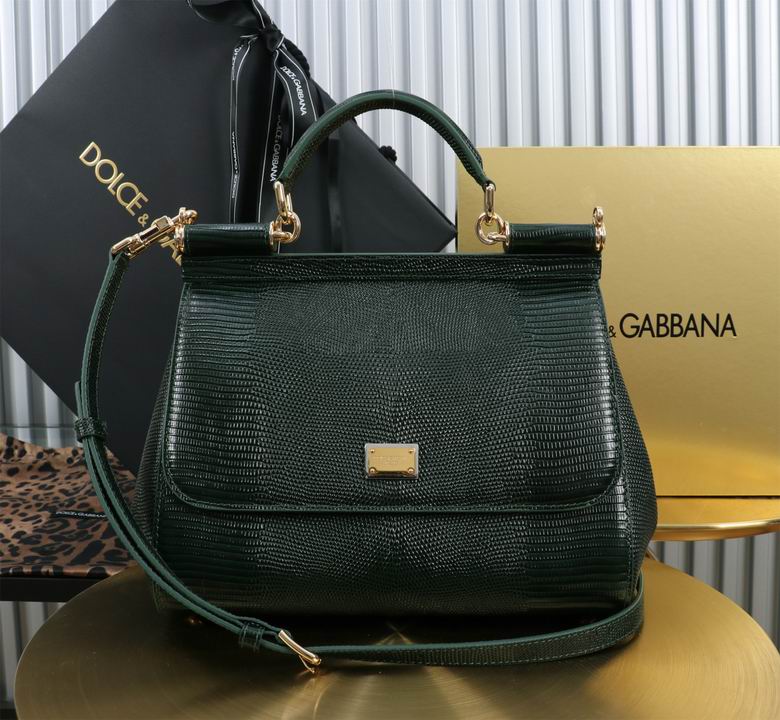 BB6113 25X12X20cm HX 24