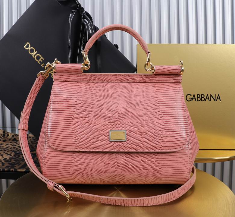 BB6113 25X12X20cm HX 25