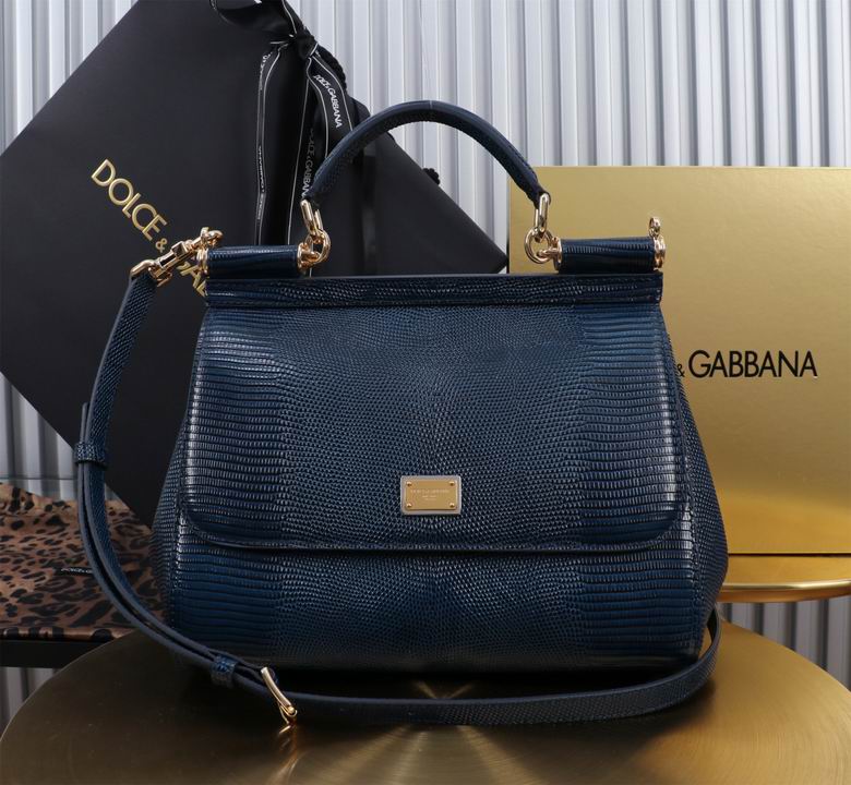 BB6113 25X12X20cm HX 26