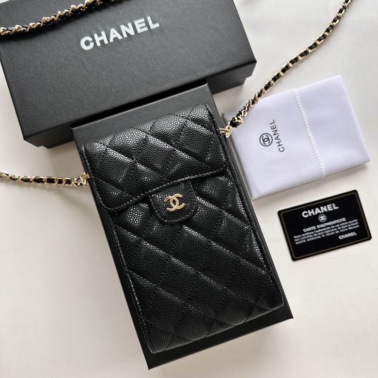 2024 Chanel 手机包1：1