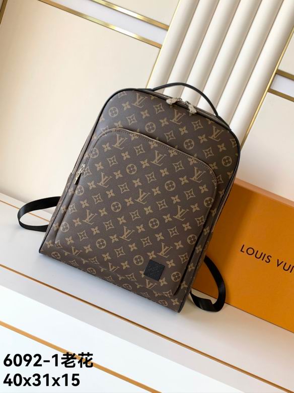 6092-1 40X31X15cm WP 3colour