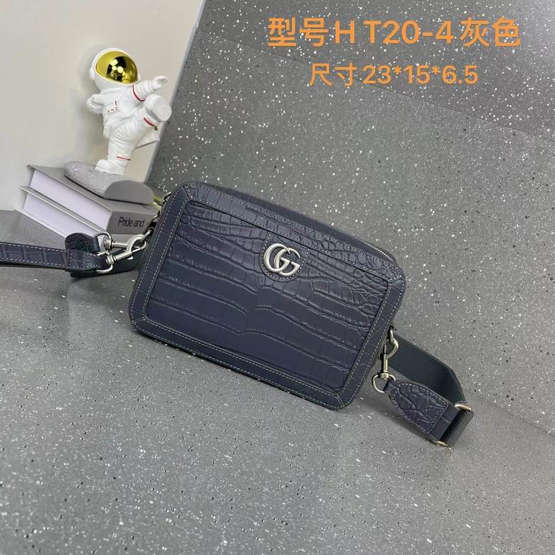 HT20-4 23X15X6.5cm WP