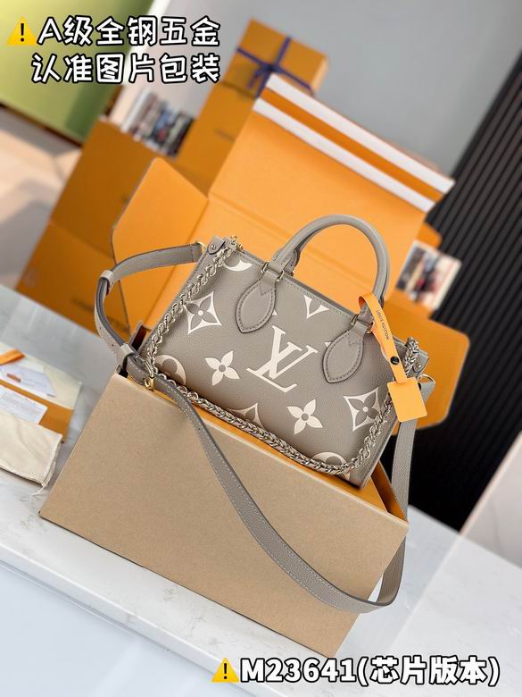 M23641 13X10X25cm WP