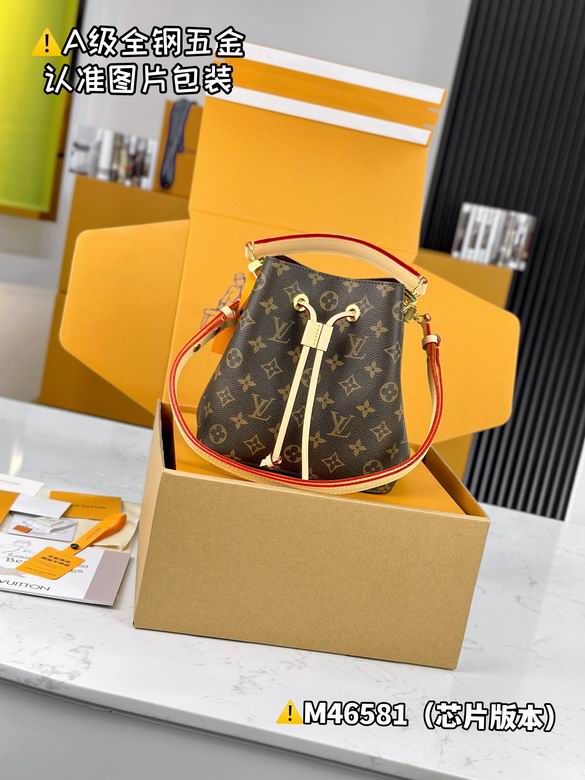 M46581 20X20X13cm WP