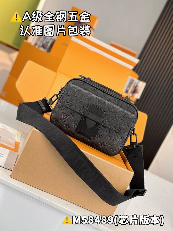 M58489 18X8X22cm WP