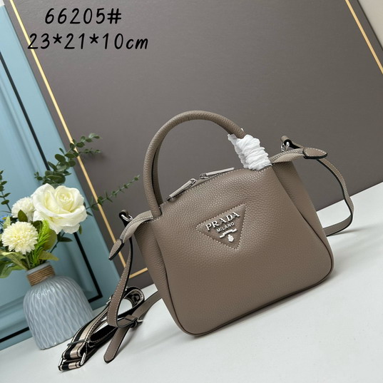 Prada 66205 23x21x10cm ss1