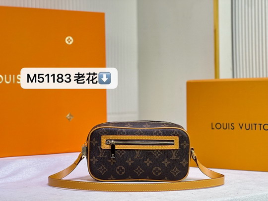 Vintage M51183 22x6x11.5cm ss