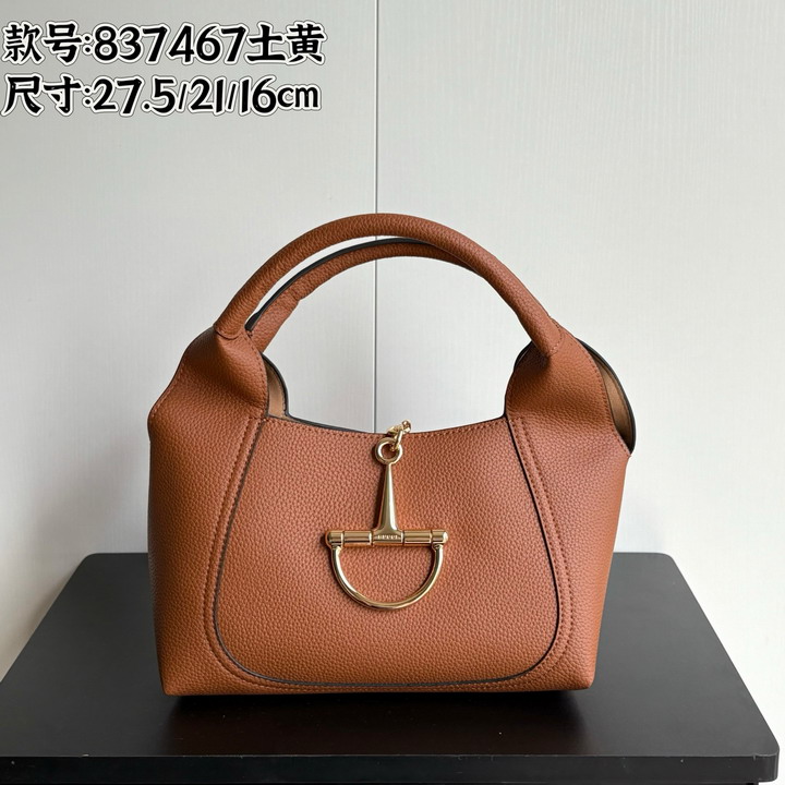 GG 837467 27.5x21x16cm ss1