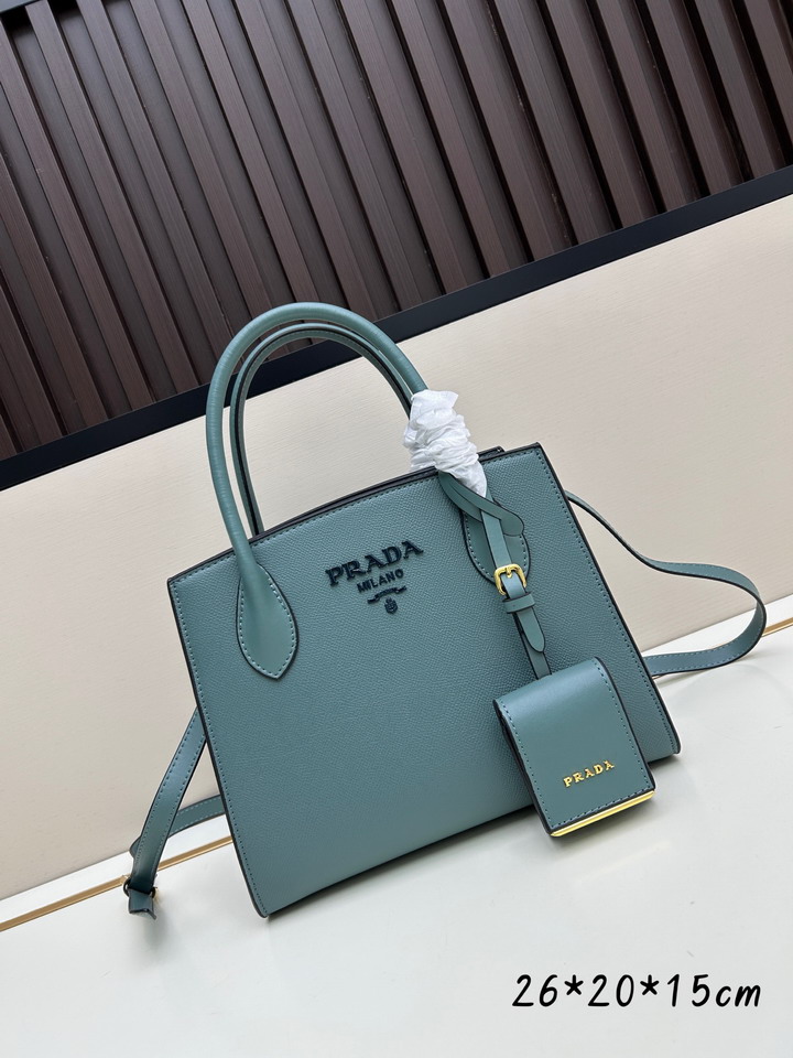 Prada 66236 26x20x15cm ss3