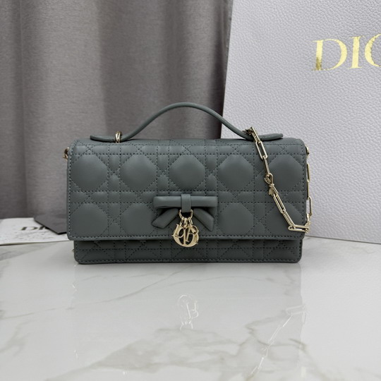 Dior S0984 21x11.5x4.5cm yz4