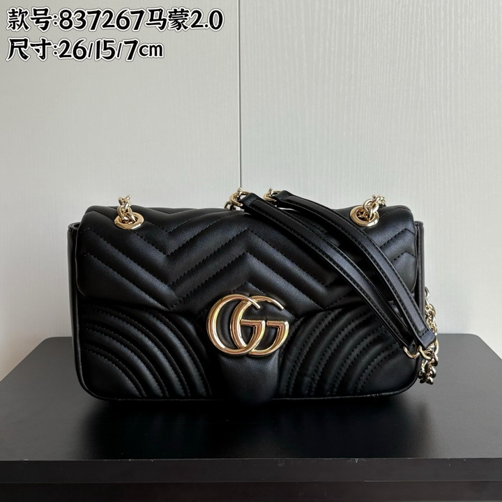 GG 837267 26x15x7cm ss3