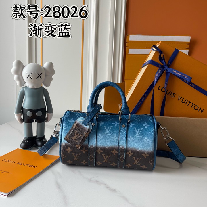 Keepall M28026 25x15x11cm ss