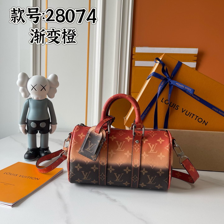Keepall  M28026 25x15x11cm ss1