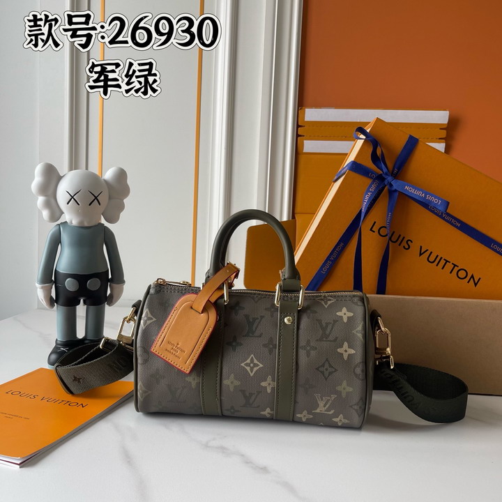 Keepall M28026 25x15x11cm ss2