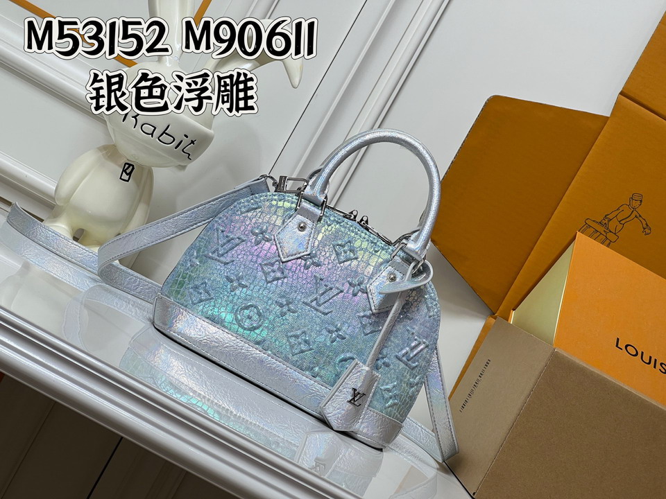 Alma  M90611 23.5x17.5x11.5cm ss