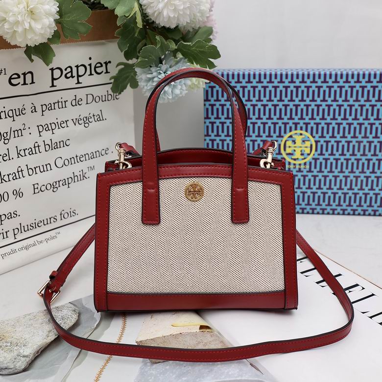 TB850511 20X15X8.5cm YGh 02