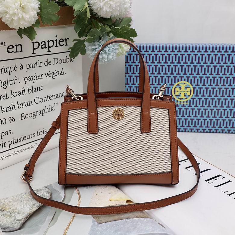 TB850511 20X15X8.5cm YGh 03