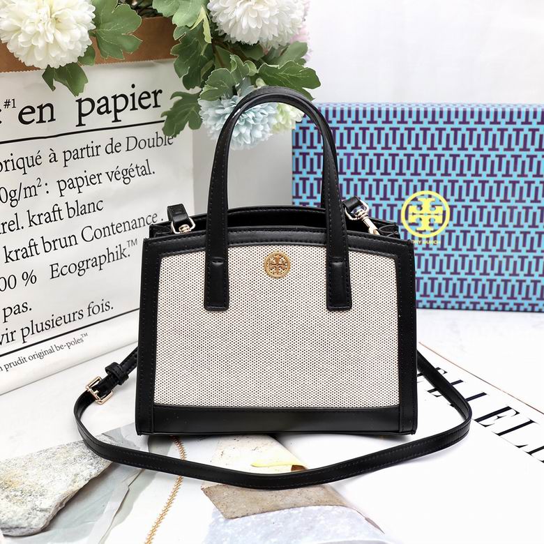 TB850511 20X15X8.5cm YGh 04