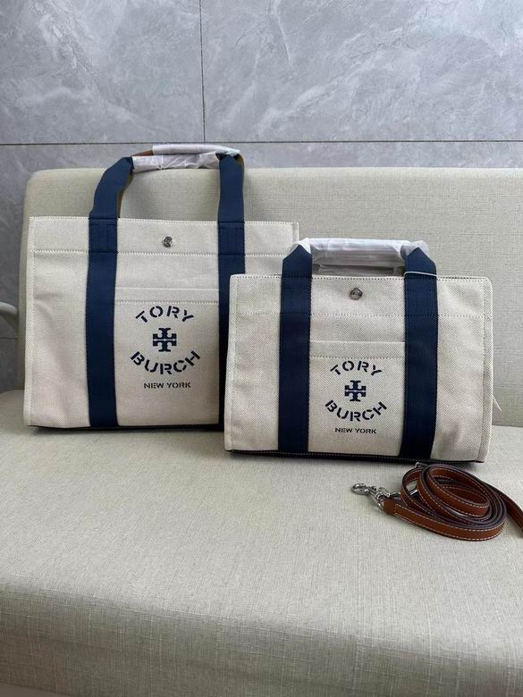 618 39X29X11cm 2colour XMh