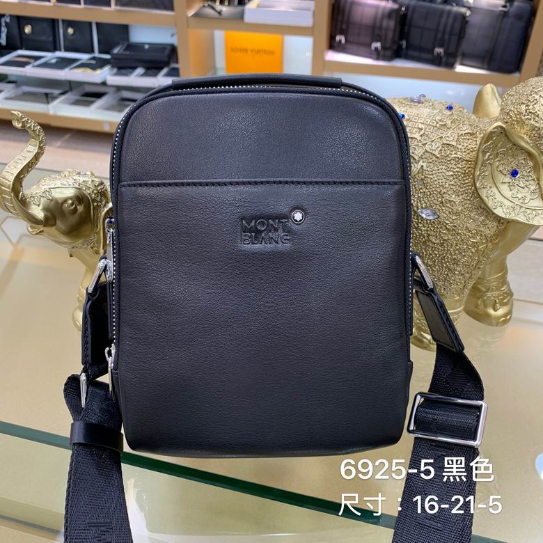 6925-5 16X5X21cm XMh