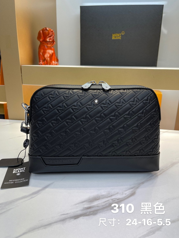 310 24X16X5.5cm XMh
