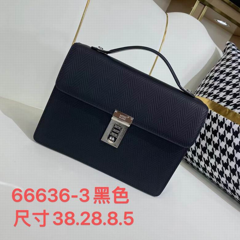 66636-3 25X19X7cm XM 3色